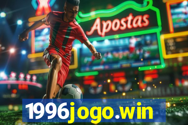 1996jogo.win