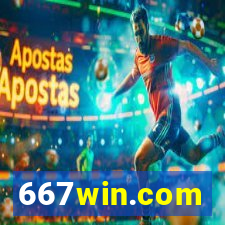 667win.com