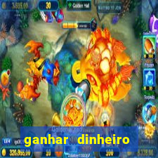 ganhar dinheiro assistindo videos no youtube pagbank