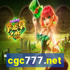 cgc777.net