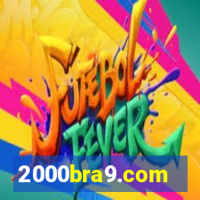 2000bra9.com
