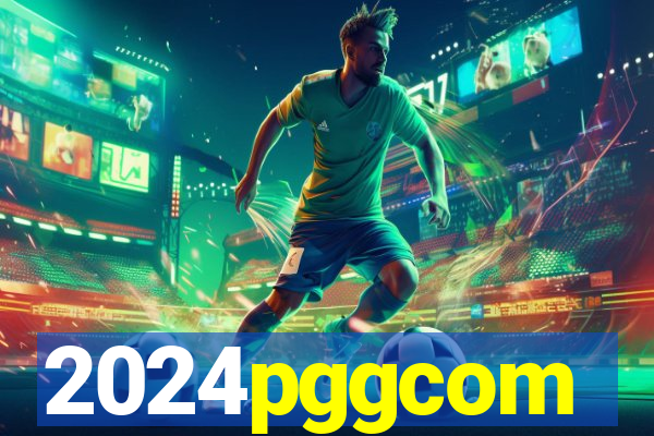 2024pggcom