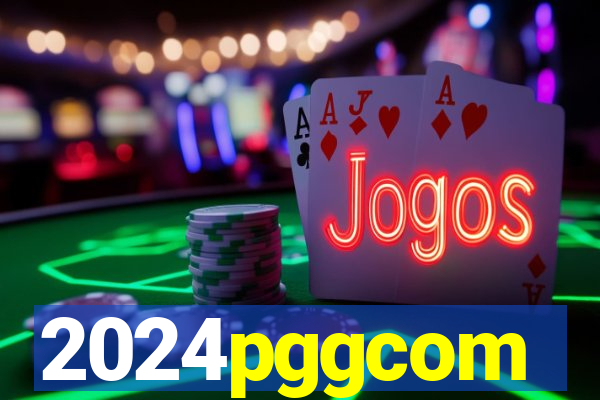 2024pggcom