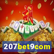 207bet9com