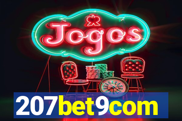 207bet9com