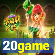 20game