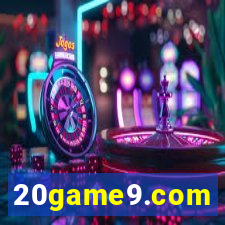 20game9.com