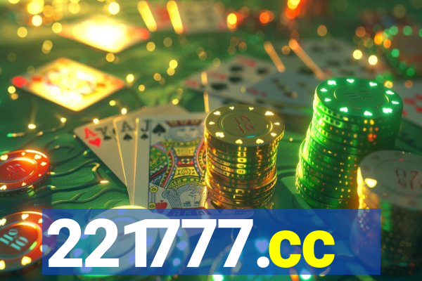 221777.cc