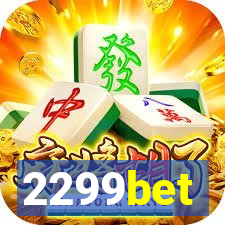 2299bet