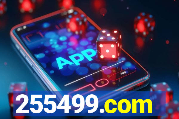 255499.com