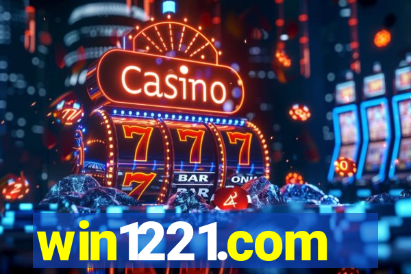 win1221.com