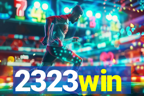 2323win