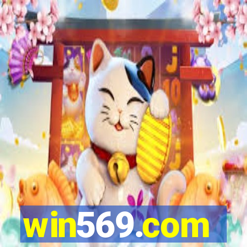 win569.com