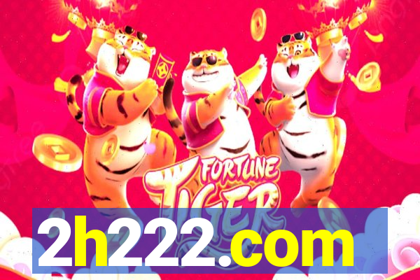 2h222.com