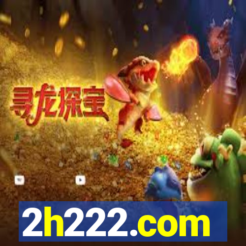 2h222.com