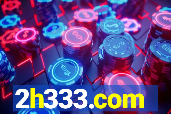 2h333.com