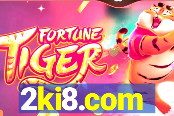 2ki8.com