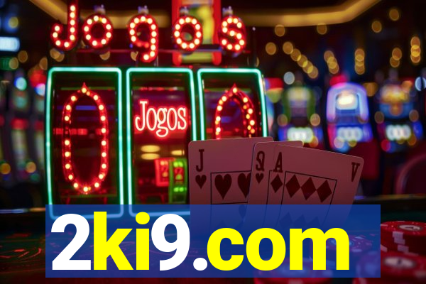 2ki9.com