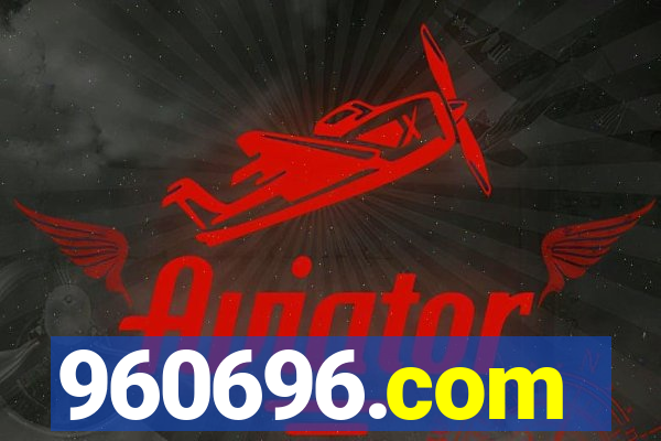 960696.com