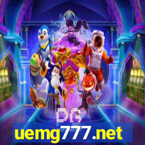 uemg777.net