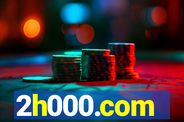 2h000.com