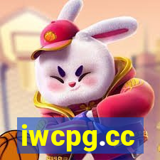 iwcpg.cc