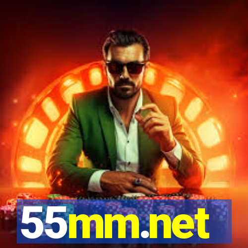 55mm.net