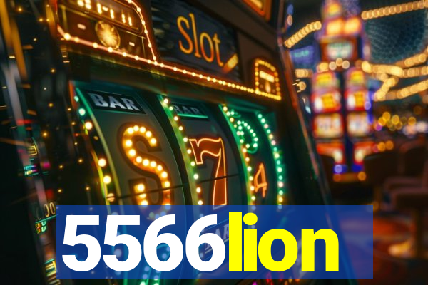 5566lion