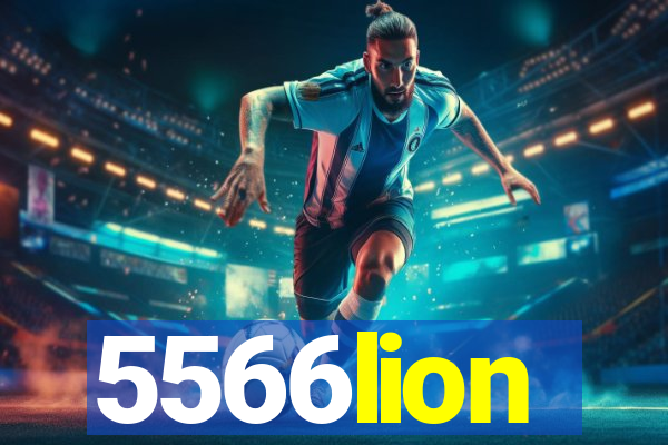 5566lion