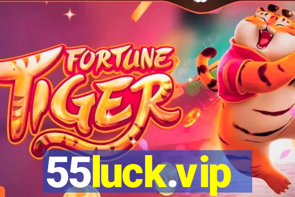 55luck.vip