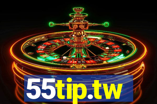 55tip.tw