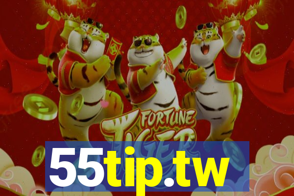 55tip.tw
