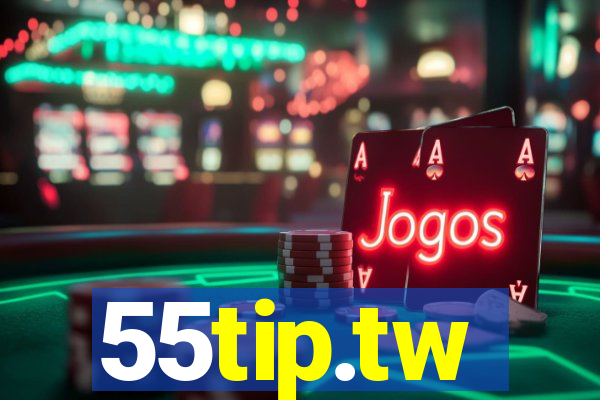 55tip.tw