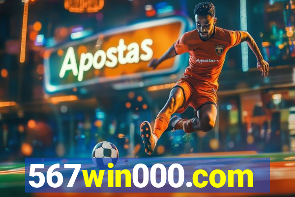 567win000.com