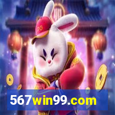 567win99.com