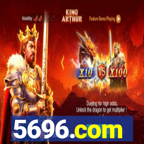5696.com