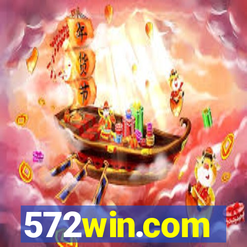 572win.com