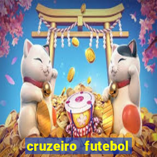 cruzeiro futebol play hd