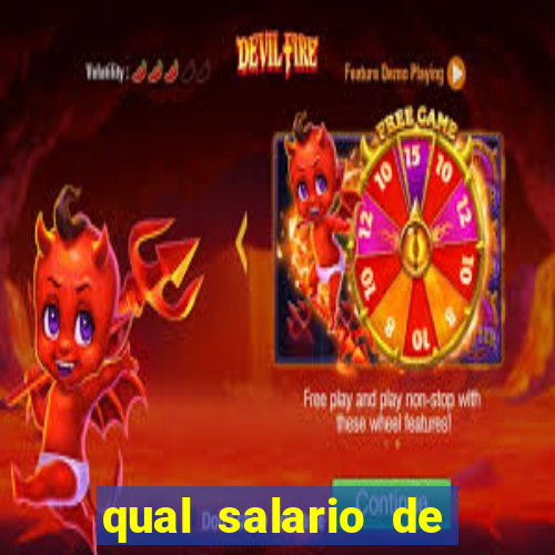 qual salario de dorival junior no flamengo