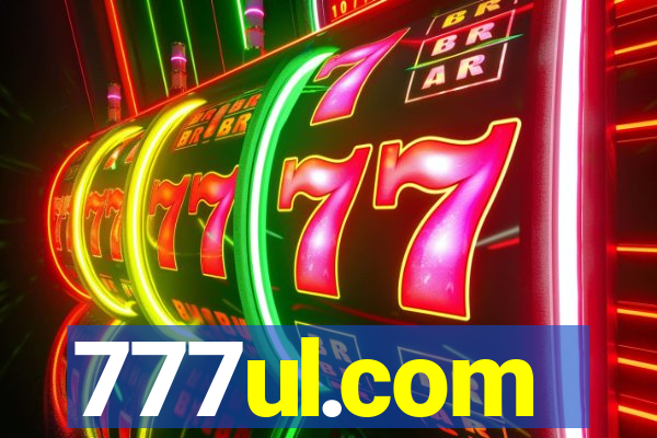 777ul.com