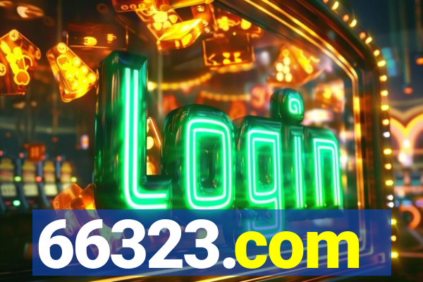 66323.com