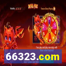 66323.com