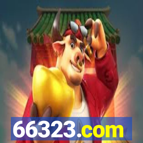 66323.com