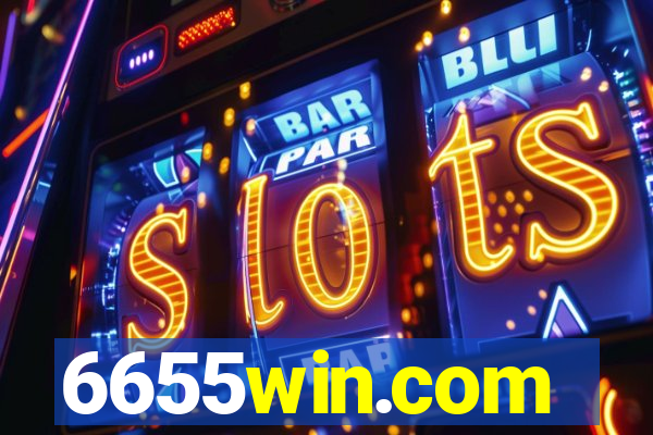 6655win.com