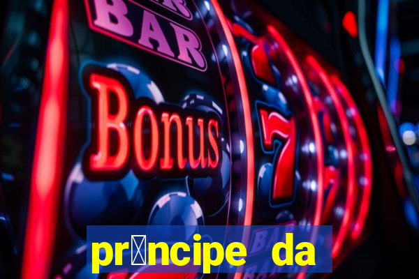 pr铆ncipe da p茅rsia filme completo dublado mega filmes
