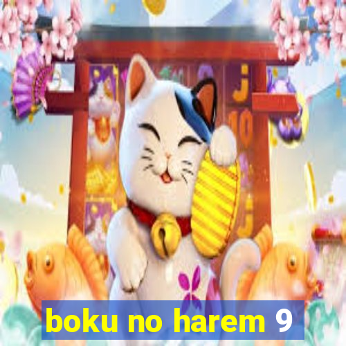 boku no harem 9