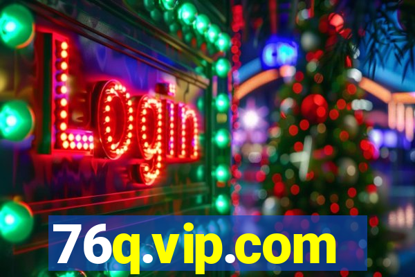 76q.vip.com