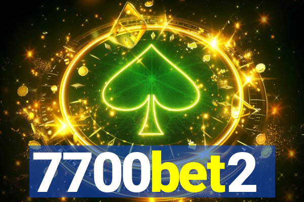 7700bet2
