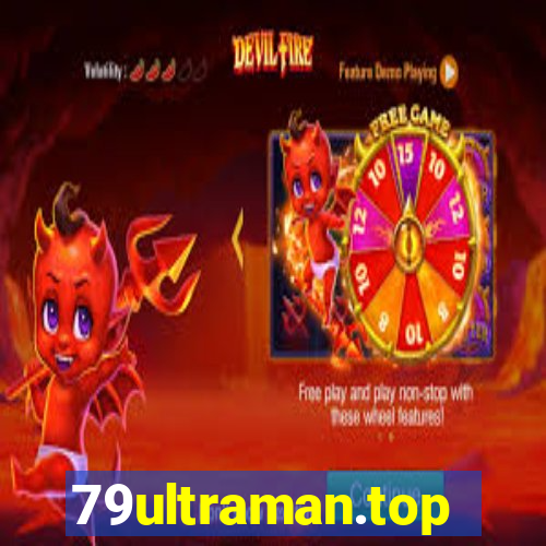 79ultraman.top