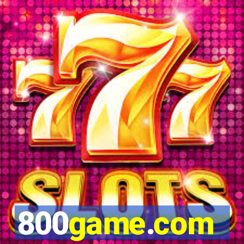 800game.com